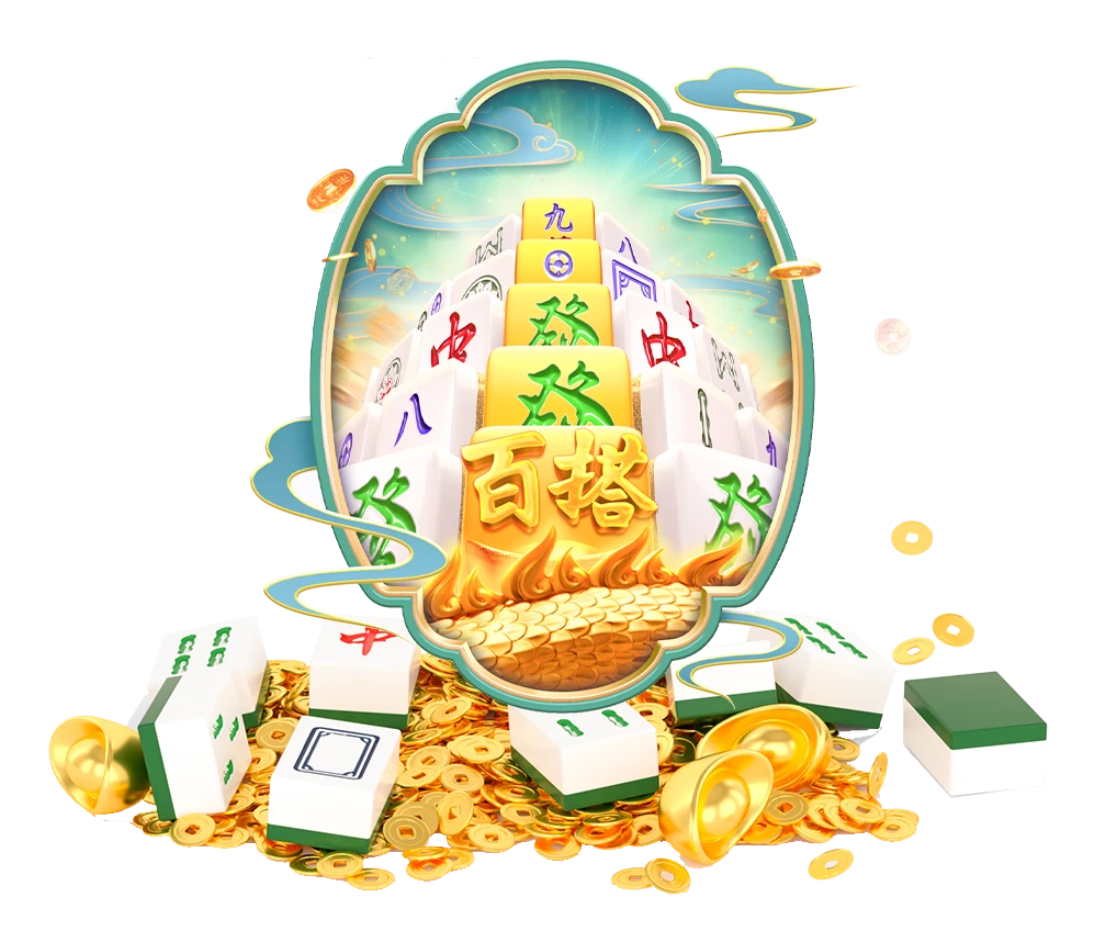 牌面百科视觉资料